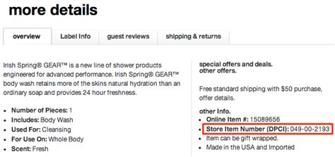 Target Code 的图像结果