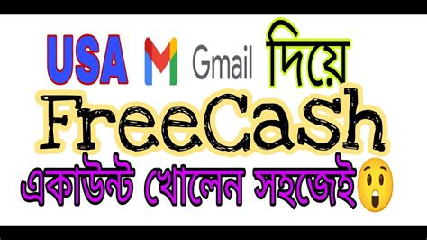 slotswinner freecash account