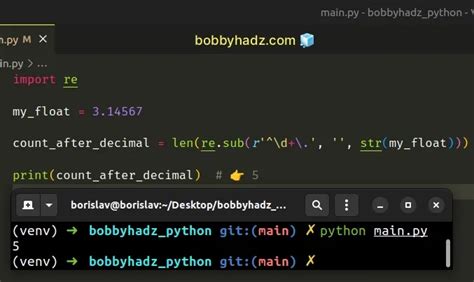 How to Get Ans in Two Digit After Decimal in Python 的图像结果