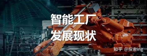 工厂 的图像结果