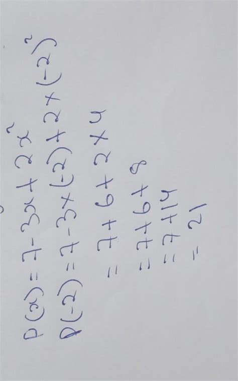 answer me correctly and fast - Brainly.in