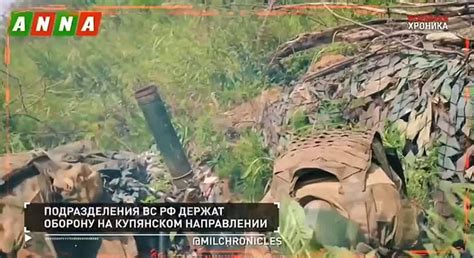 Главные события военной хроники за 26 июля на видео от @milchronicles ...
