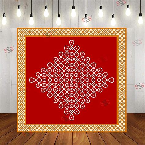 S2S Kolam Muggu Backdrop Cloth | for Pooja, Traditional, Background ...