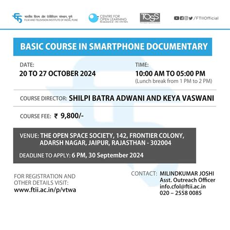 Film and Television Institute of India