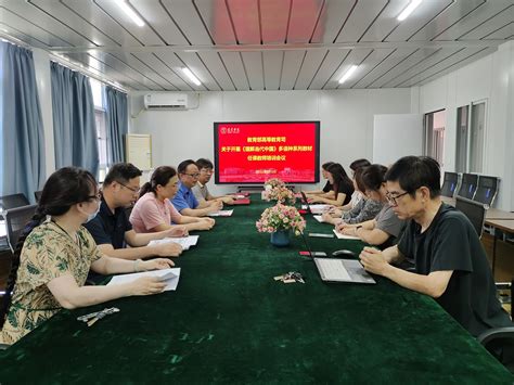 外国语学院召开《理解当代中国》多语种系列教材线上培训动员会-外国语学院