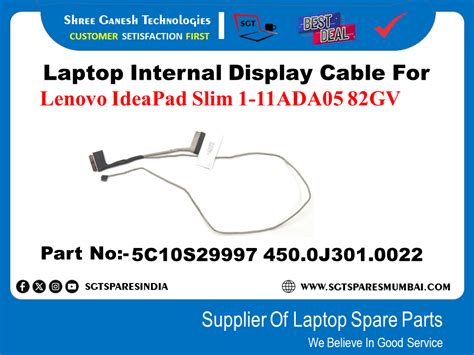 Laptop Internal Display Cable For Lenovo IdeaPad Slim 1-11ADA05 82GV P ...
