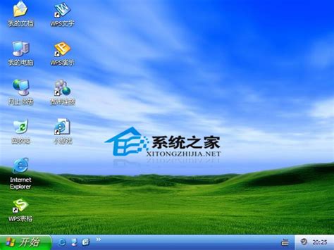 一代经典销声匿迹：WinXP彻底再见了！_IT外包公司-IT代运维-深圳市睿名信息技术有限公司