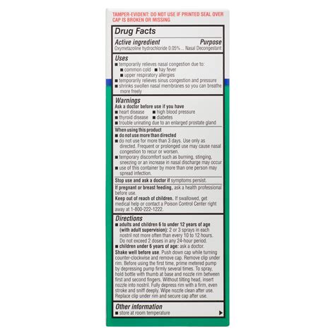 Equate Maximum Strength No Drip Severe Nasal | Ubuy India