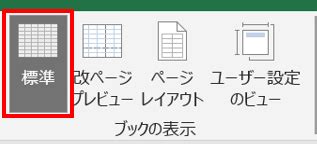 Image result for Explode the Code Book 2