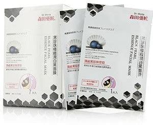 Dr. Morita Dr. Morita Black Pearl Essence Facial Mask - Price in India ...