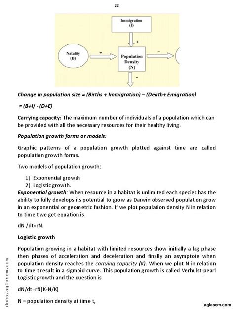 Botany Vidio 12 的图像结果