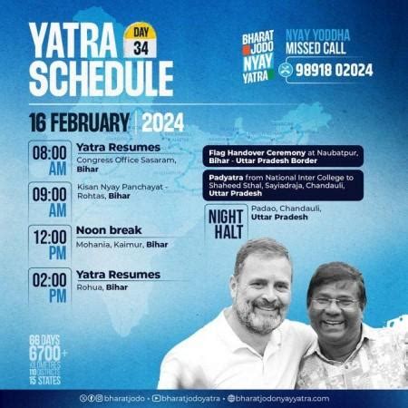 Rahul Gandhi's 'Bharat Jodo Nyay Yatra' to enter Gujarat on March 7, to ...