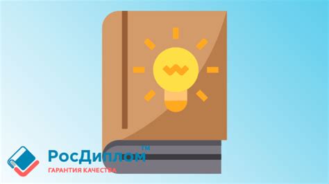 Главный вуз юга России 2023: как поступить в ЮФУ, особенности обучения ...