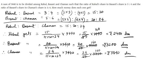 6. A sum of 9440 is to be divided among Rahul, Basant and Chaman such ...