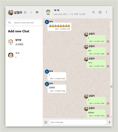Image result for Creating Whatsapp in Code.org
