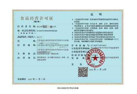 贵州省全面推行电子职称证书 - 当代先锋网 - 要闻