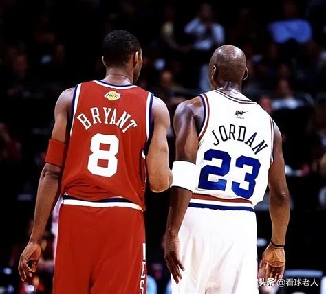 Common sense article: How many inches is Kobe's wingspan?Kobe is not ...