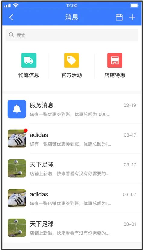 百宝全app下载,百宝全工具箱app手机版 v1.0.0 - 浏览器家园