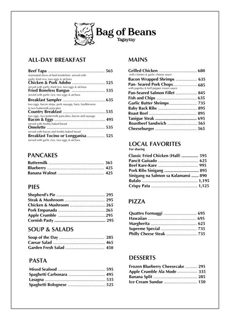 Charito | Bag of Beans