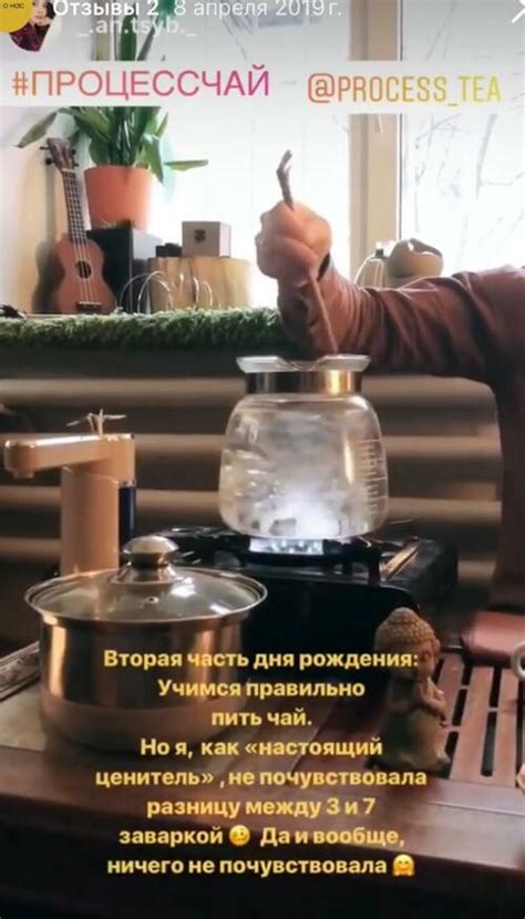 Китайская чайная церемония с мастером заказать в СПб - купить выездную ...