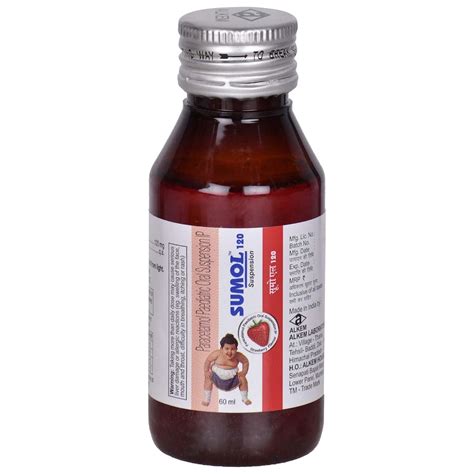 Sumol 120 - Bottle of 60 ml Suspension : Amazon.in: Health & Personal Care