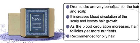 Buy Neev Herbal Handmade Soaps Hair Wash Soap Bar Drumstick and River ...