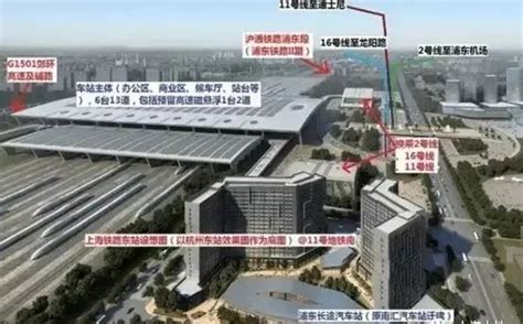 沪舟甬跨海通道规划有新进展：未来直通上海东站