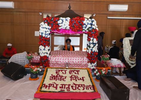 Sri Guru Gobind Singh College of Commerce