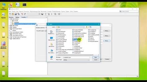 Image result for Create Database Name in MySQL