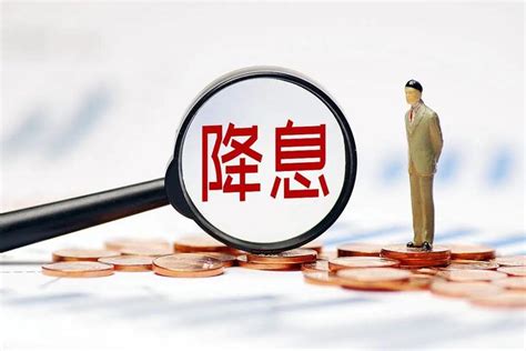 贵州房贷新政陆续实施 还清贷款二套房享首套政策 - 国内新闻 - 中国日报网