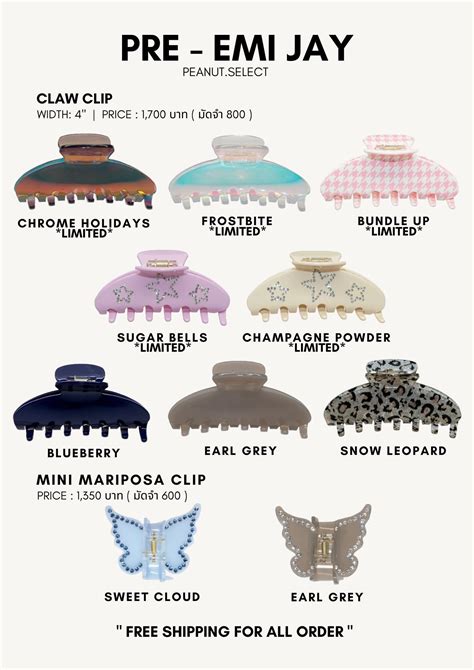 Pin by 𝘚𝘪𝘥𝘦𝘳𝘦𝘢☄︎ on Clothing | Emi jay, Hair clips, Claw clip