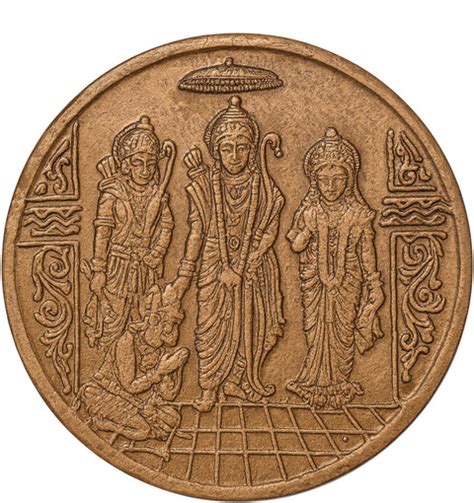 NUMISTENT POOJA TOKEN COIN RAM DARBAR FOR COLLECTION AND WORKSHIP ...