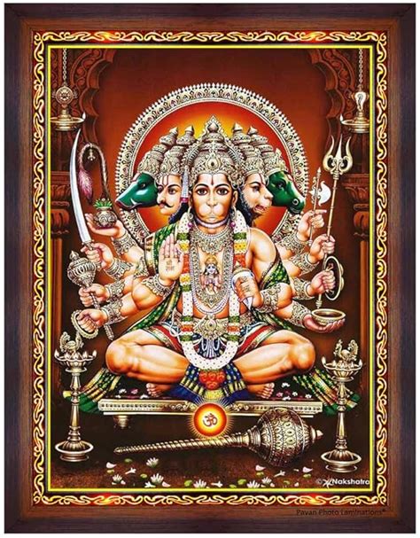 Pavan Photo Laminations, Panchmukhi Hanuman Panchamukha Anjaneya Swamy ...