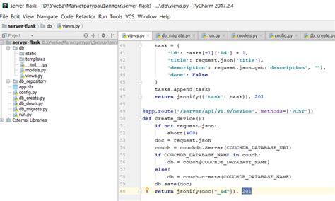 Image result for Image Open in PyCharm Code