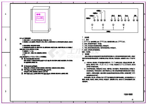 一户一表集中抄表系统设计CAD图纸_综合布线电气设计施工图_土木在线