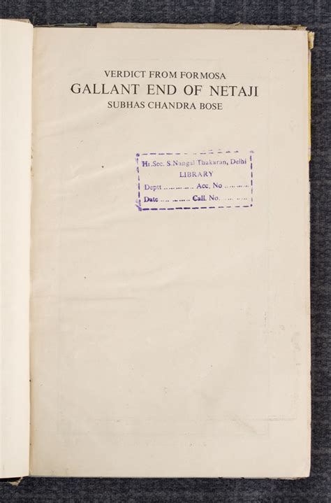 Verdict from Formosa by Harin Shah, 1956, Book | Prinseps