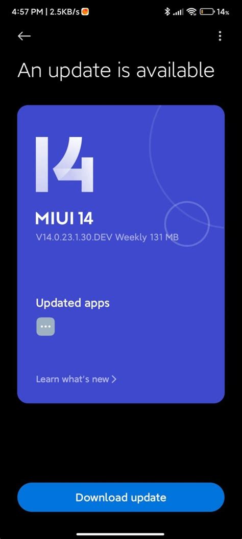 MIUI Mod ROM 的图像结果
