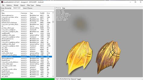 Asset Studio GUI 的图像结果