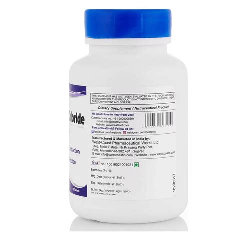 Healthvit Potassium Chloride 99 mg, 60 Tablets Price, Uses, Side ...
