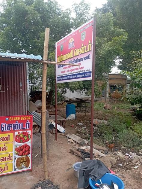 Menu at M.R.BRIYANI CENTER, Thiyagadurgam