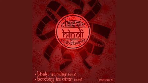 Image result for Hello Jio Hello Hello Hello Hello You