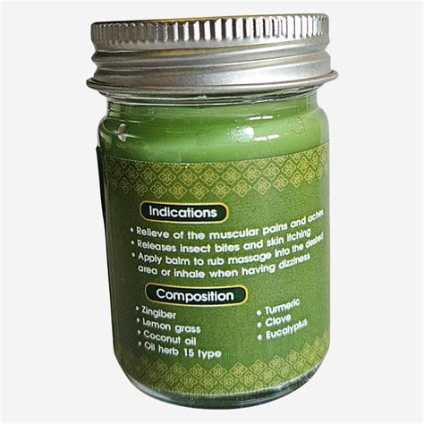 Nahana Herbal Green Massage Balm for Muscle Pains, Aches, Insect Bites ...