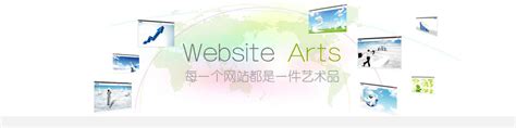 深圳网站建设-网站设计-网站优化-网站制作1000元全包
