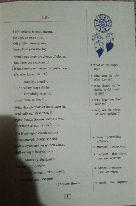 give 2 positive and 2 negative sentences from the poem.my small sister ...
