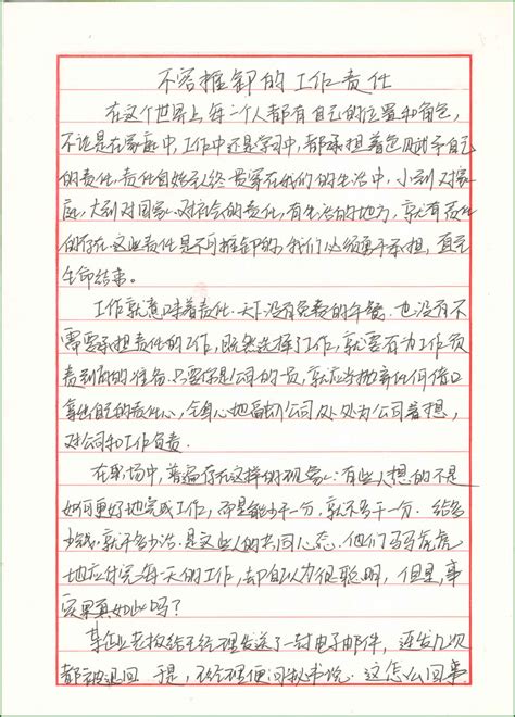 SEO文案怎么写？-河南新科技网络公司-郑州做网站,郑州网站建设,郑州网站制作,郑州网站设计,郑州网站开发,郑州网站优化,郑州seo,郑州关键词排名