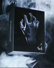 Buy New Listing FinalMouse x Tenz Starlight Pro Wireless Mouse Medium ...