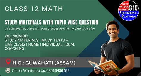 Class 12 Math