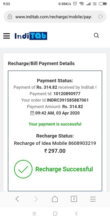 Idea Cellular — sim card suddenly showing no service/ no range