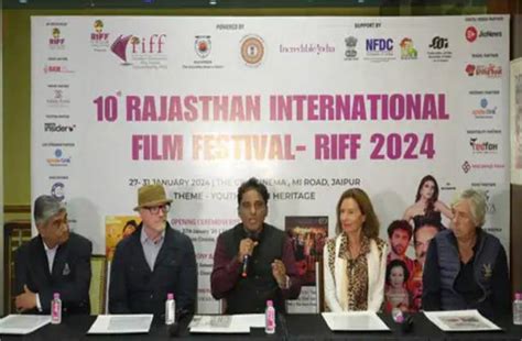 होने जा रहा है JIFF 2025 का शुभारंभ, रेड कार्पेट उद्घाटन समारोह के साथ ...