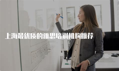 上海AMC10培训|上海AMC10培训机构推荐